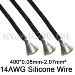 Провід силіконовий SIL-2.1-BLACK (14AWG)