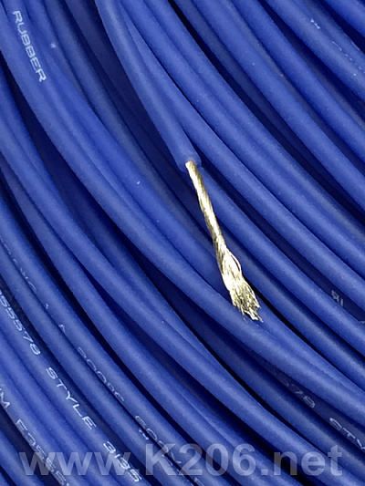 Провід силіконовий SIL-0.50-BLUE (20AWG)