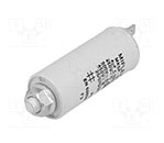 Конденсатор 4мкФ 450VAC (I15KV540K-B)
