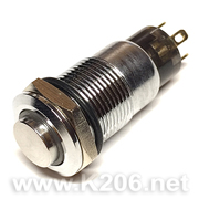 Кнопка антивандальная HQ12N/HJZ-12V-G-E