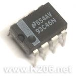 Микросхема памяти 93C46N