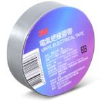 Изолента 3M Серая (Taiwan)