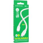Кабель Type-C to Type-C Borofone BX81 1m White