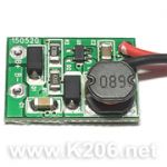LED драйвер 6-12V/800mA