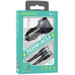 АЗУ 12-24V BOROFONE BZ14A 2xUSB Black
