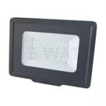 Прожектор 50W S5-SMD-50-SLIM