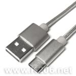 Шнур USB-TYPE-C 200mm / GREY