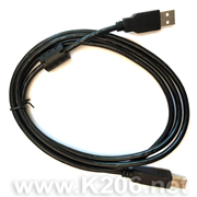 Кабель USB AM/BM 1.5M