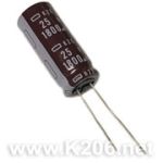 Конденсатор KZE-1800/25V  LOW ESR