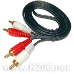 Kабель 2RCA x 2RCA 1М