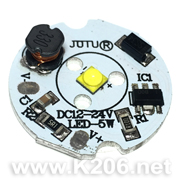 LED-5W-XTE-25mm