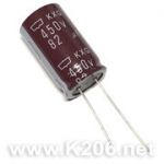 Конденсатор KXG-82/450V 105°C