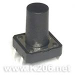 TS-103A-15 (12x12x15)