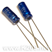 Конденсатор JRB-10/50V