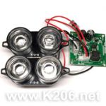 IR-2+2LED-12W