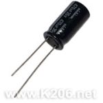 Конденсатор HE-470/35V Low ESR