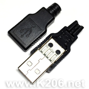 Вилка USB тип A черная