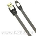 Шнур USB-TYPE-C 200mm GREY