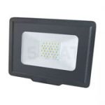 Прожектор 30W S5-SMD-30-SLIM