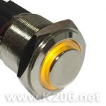 Кнопка антивандальна HQ16N/H11-12V-Y