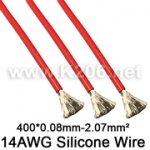 Провід силіконовий SIL-2.1-RED (14AWG)