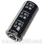 Конденсатор GX-820/200V