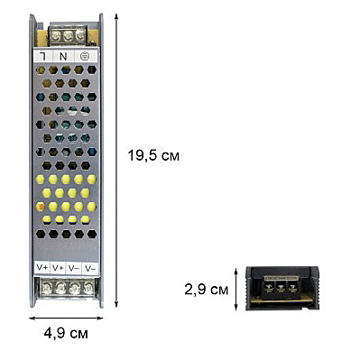 Блок живлення BPU-200 (12V200W)