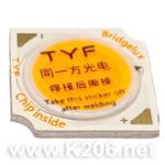 COB-5W-3000K-13x13mm