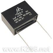 Конденсатор JFS6-3,0/450VAC