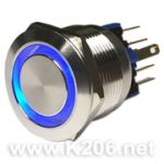 Кнопка антивандальная HQ22S/F11-24V-B