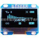 LCD-OLED 1.3'' 12864 SPI