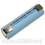 Аккумулятор DLG NCM18650-260 2600mAh