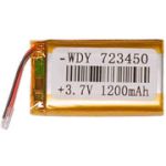 LP-72*34*50 (1200mAh)