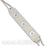 LED-модуль-220VAC-2,4W