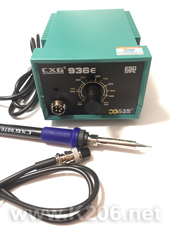Станция CXG-936E