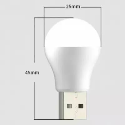 USB LED лампа XO Y1