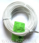 Провод силиконовый SIL-0.2-WHITE (24AWG)