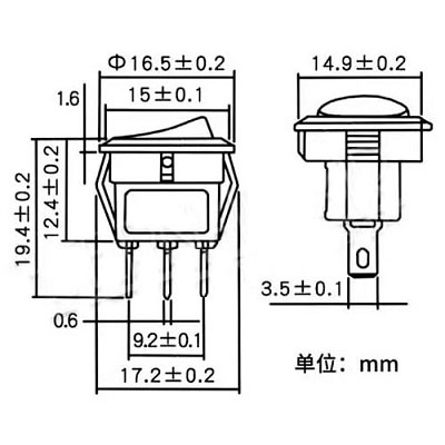 Переключатель KCD11 Black 3pin 3A