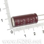 Конденсатор KZH-3300/6.3V LOW ESR
