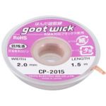 Очиститель припоя CP-2015 Goot Wick