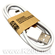 USB-MicroUSB-0.75M-WHITE (AA)