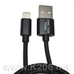 XYT-USB-iPhone-1,5m/BLACK