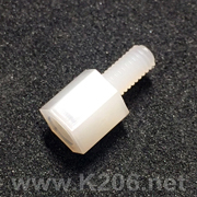 Стойка пластиковая HTS-306