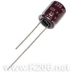 Конденсатор KY-220/35V Low ESR