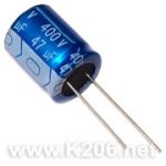 Конденсатор JRB-47/400V 105°C