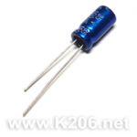 Конденсатор JRB-100/35V 105°C