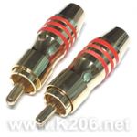 Штекер RCA-397-RD
