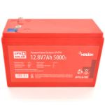 Акумулятор Merlion LiFePO4 12.8V 7Ah