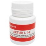 Паяльна паста АКТИВ L14 (25гр)