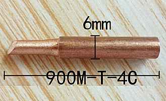 900M-T-4C медь